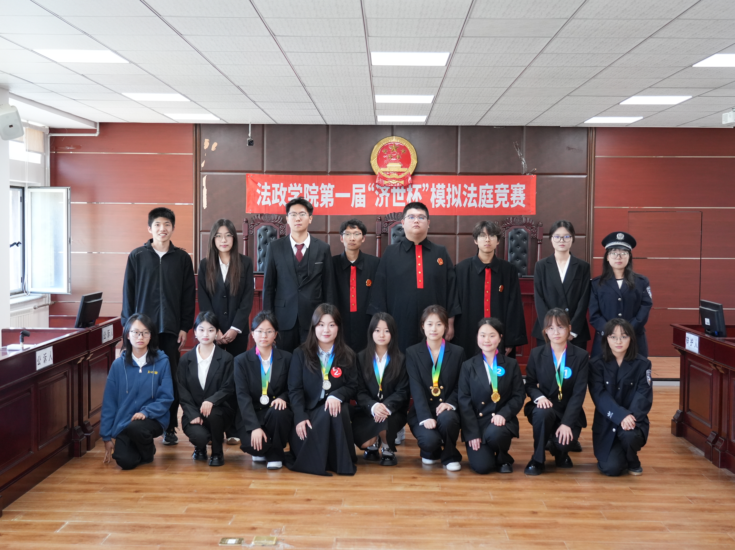 法学-辽宁师范大学本科生招生网(新)