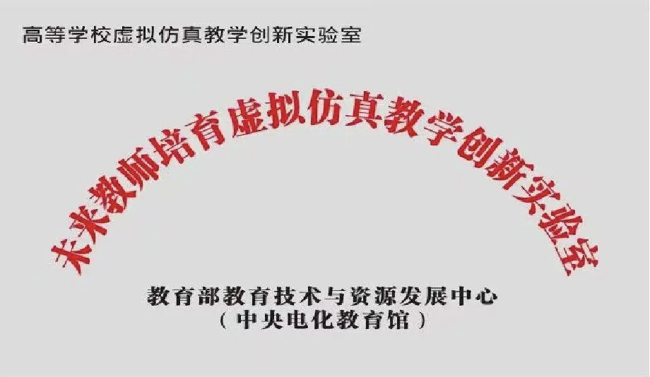 1D97A